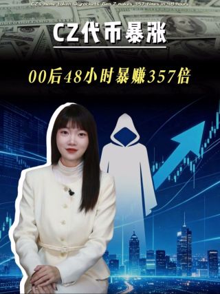 古东管家