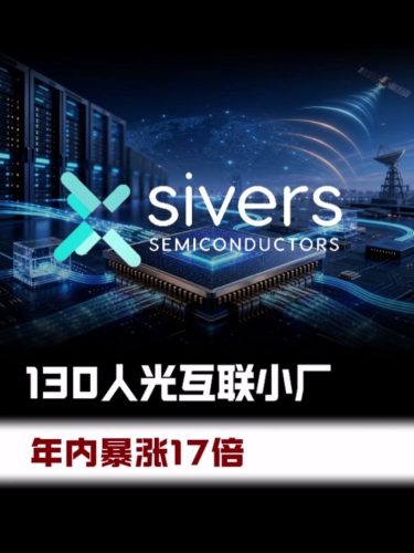 古东管家