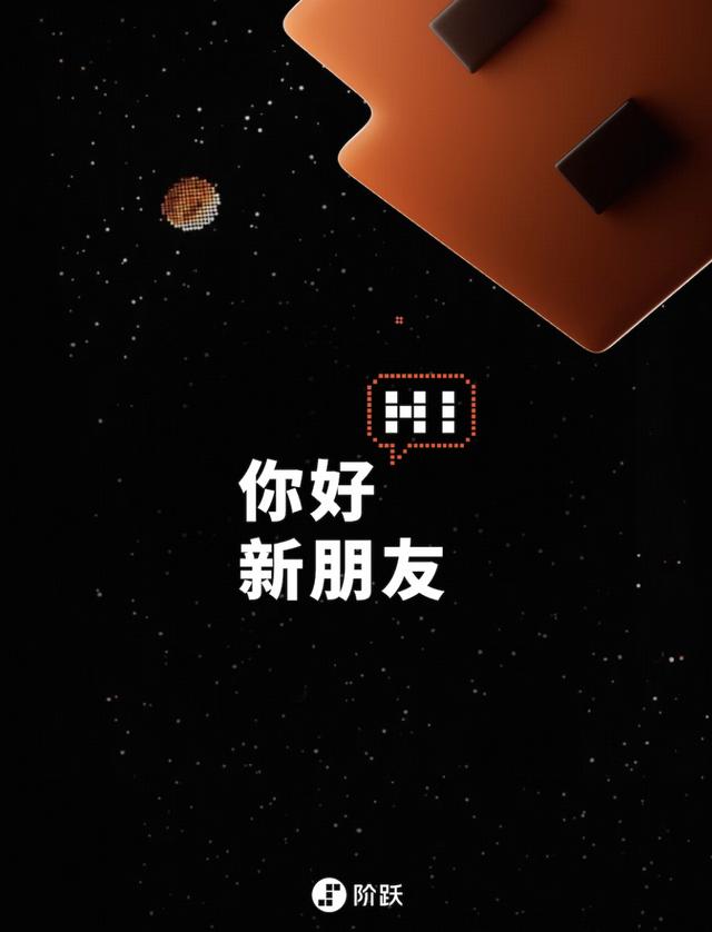 古东管家