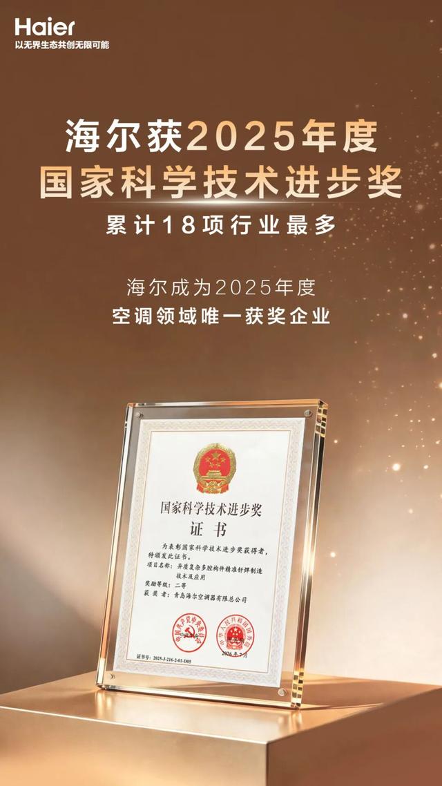 古东管家