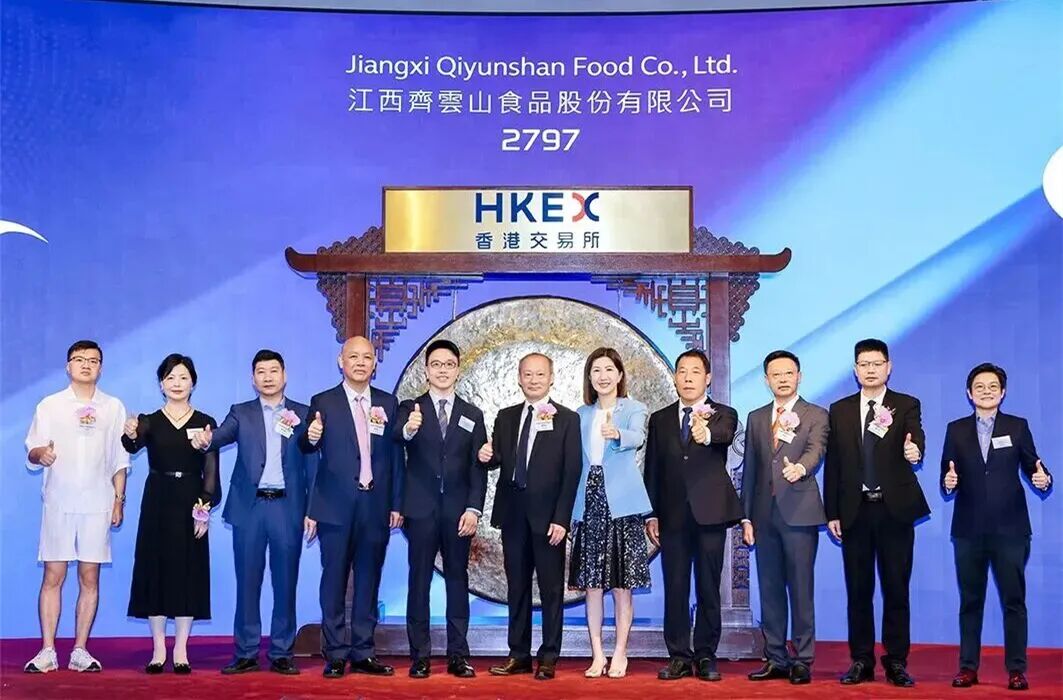 江西小县城，跑出“南酸枣第一股”，盘中暴涨225%