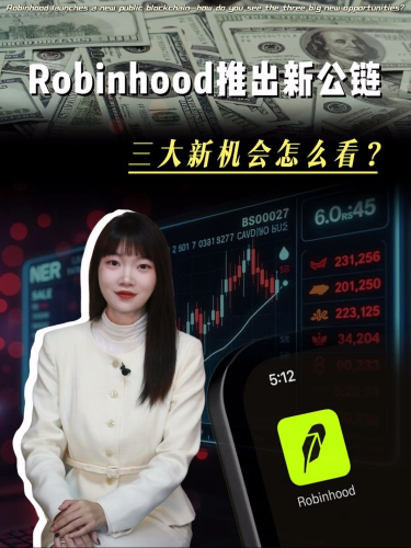 古东管家