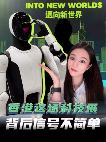 古东管家
