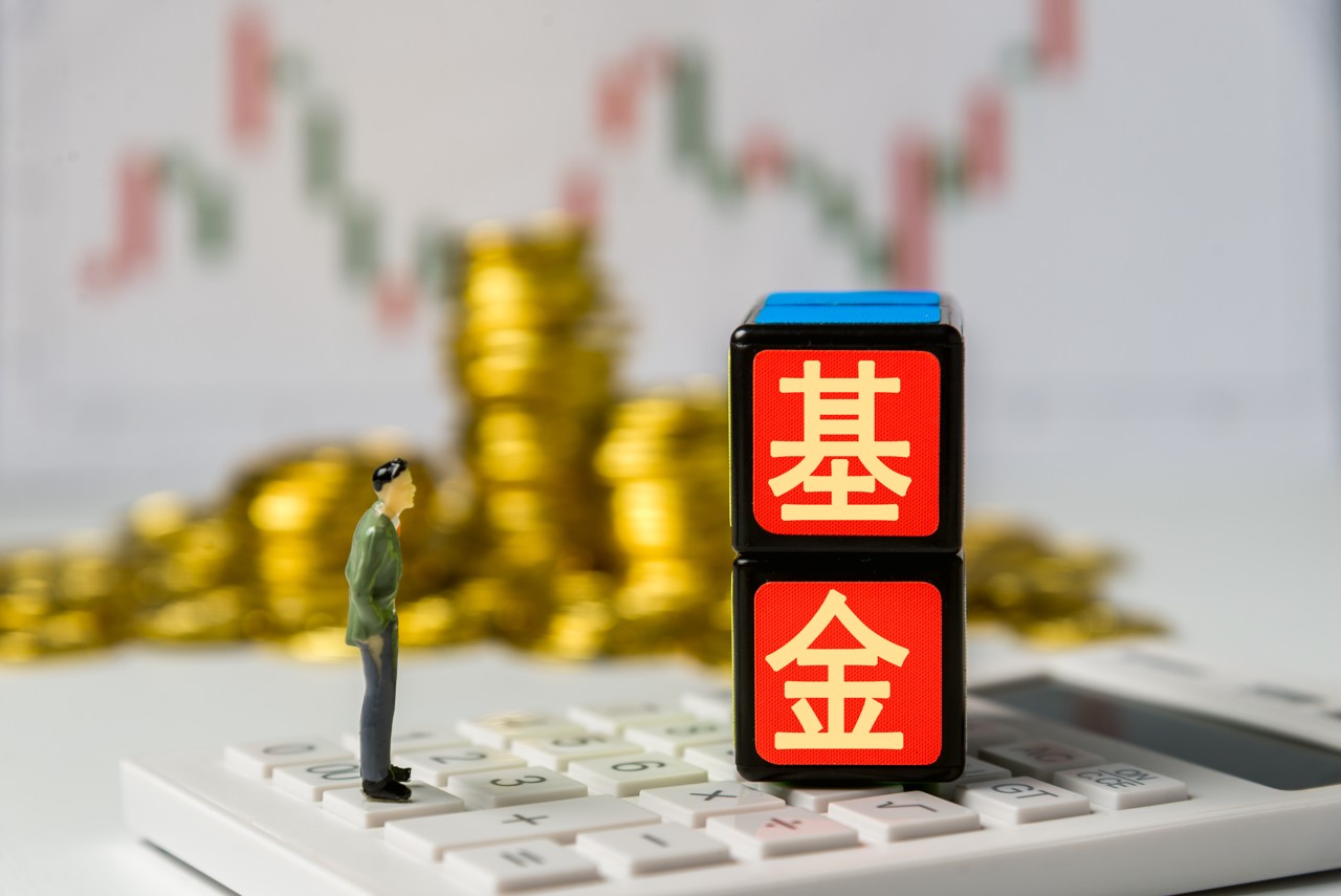 古东管家