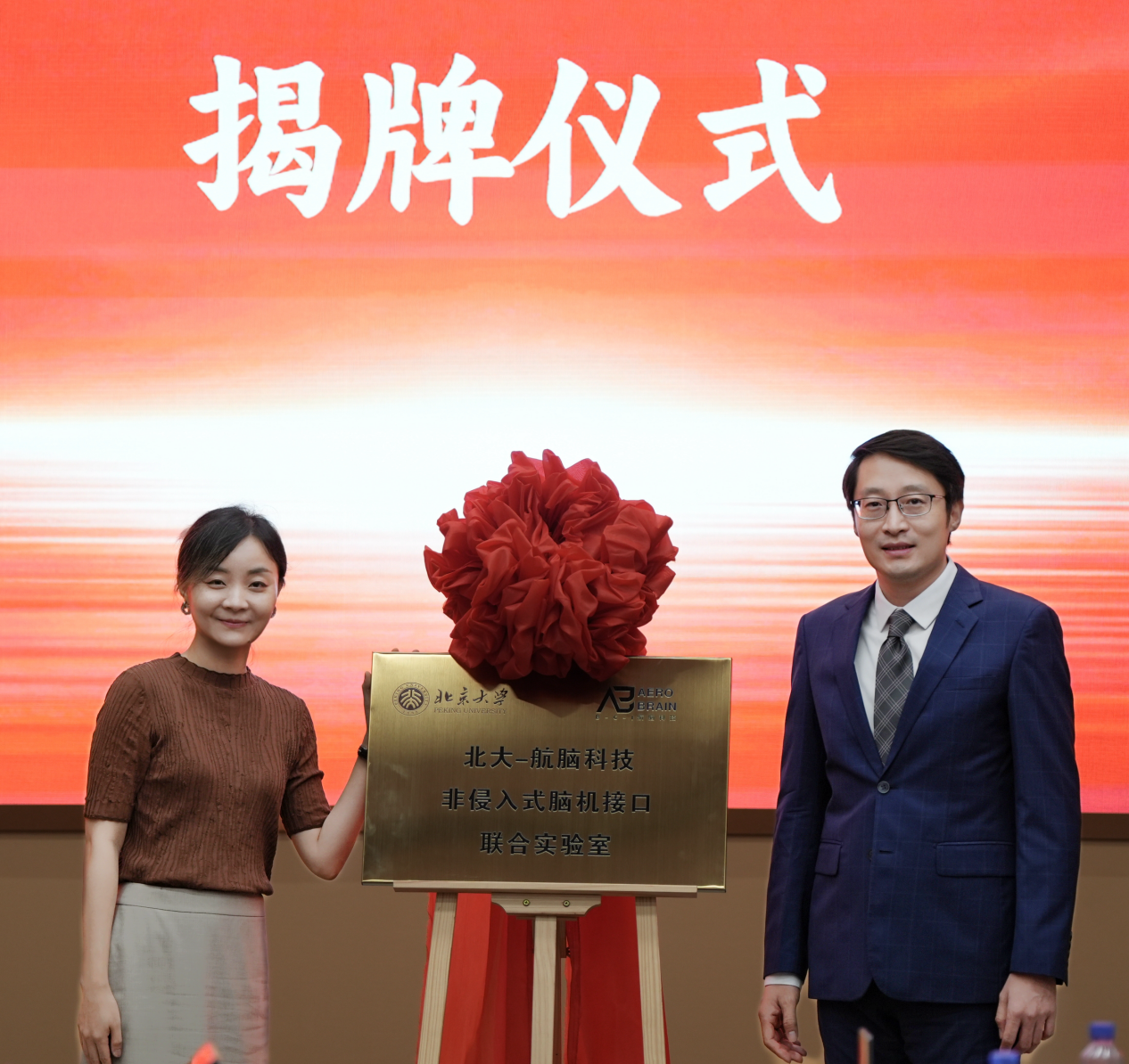 图片6 图片6