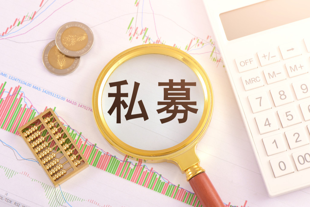 古东管家