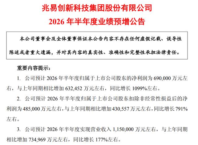 古东管家