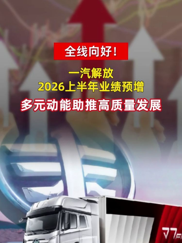 古东管家