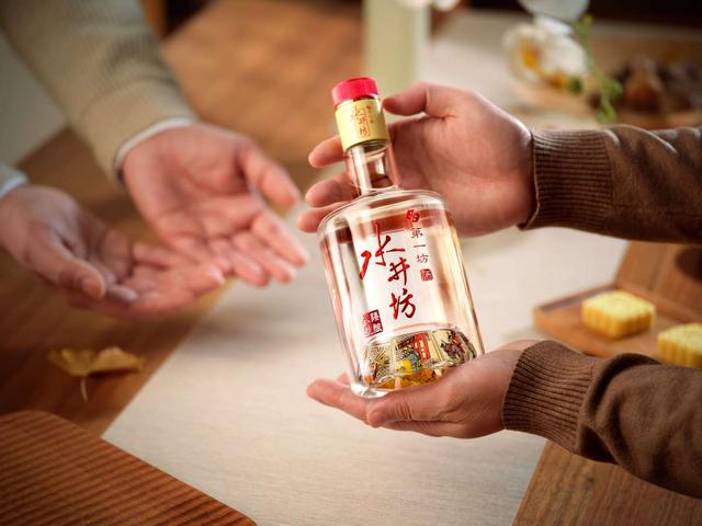 古东管家