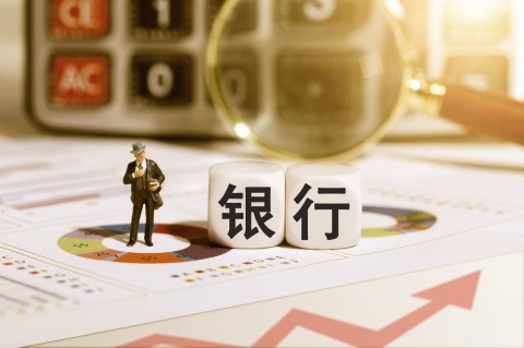 42家上市银行月内全部上涨!1828亿红包月内落地,股息率最高达6%