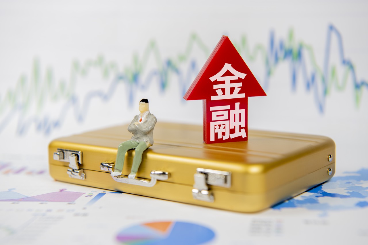 古东管家