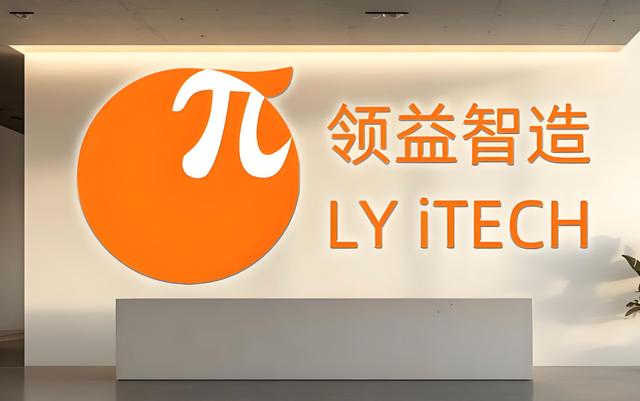 古东管家