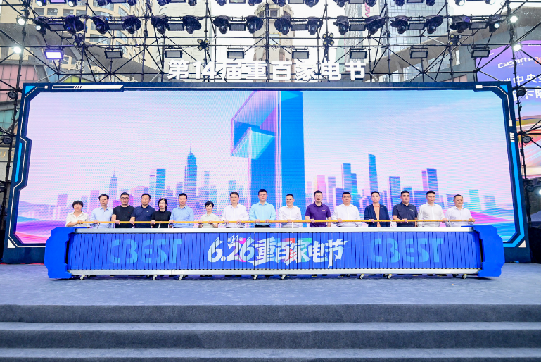 搜狗高速浏览器截图20260716132559.png 搜狗高速浏览器截图20260716132559.png