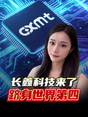 古东管家