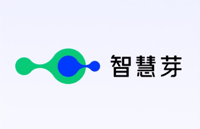 古东管家