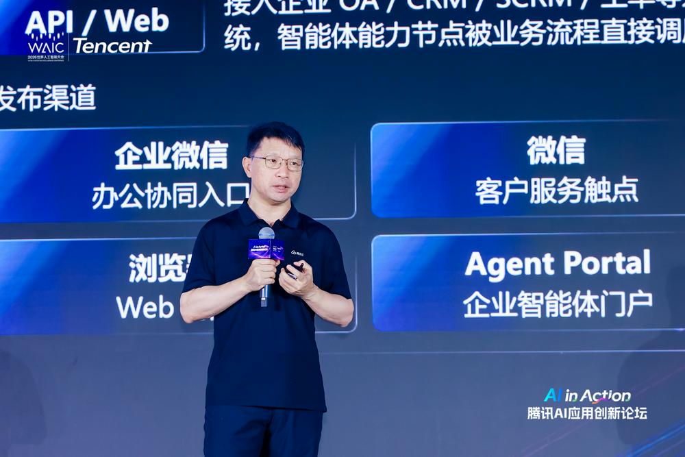 对话|腾讯云副总裁吴运声:企业Token账本不能只用价格高低判断