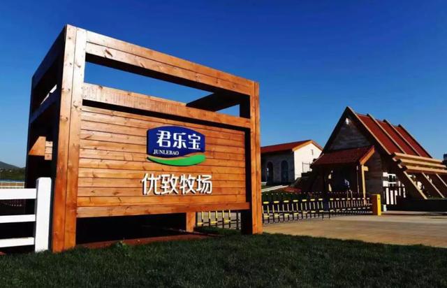 IPO窗口期将至!君乐宝能否圆了“上市梦”?