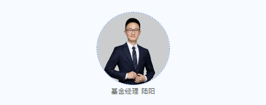 媒体聚焦 | 从TMT多链视角到体系化作战:德邦基金陆阳的科技投资“方法论”