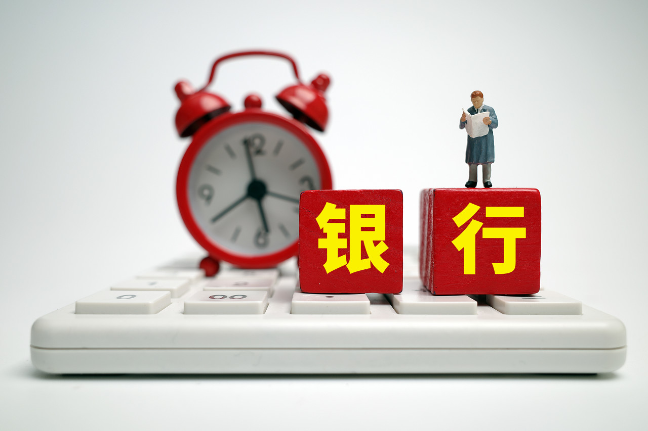古东管家