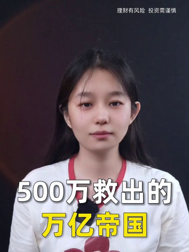 古东管家
