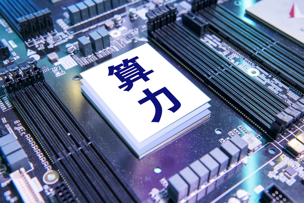 古东管家
