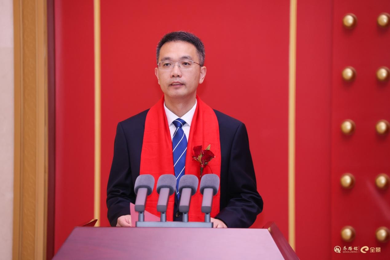 汽车饰件“小巨人”乔路铭今日登陆北交所，敲响高质量发展新钟声