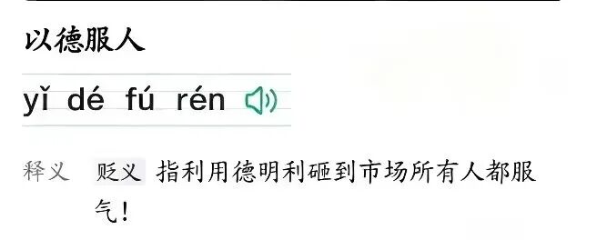 公募史诗级抱团成为隐患?科技午盘再跳水,电子板块配置比例超过40%
