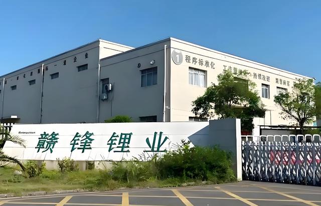 古东管家
