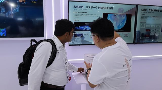 古东管家