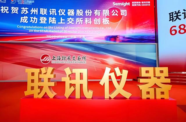 古东管家