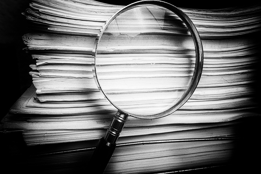 旗下应用侵害用户权益，西宁农商行、青海农信联社被点名