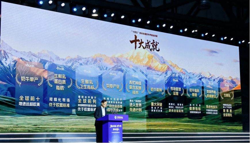 古东管家