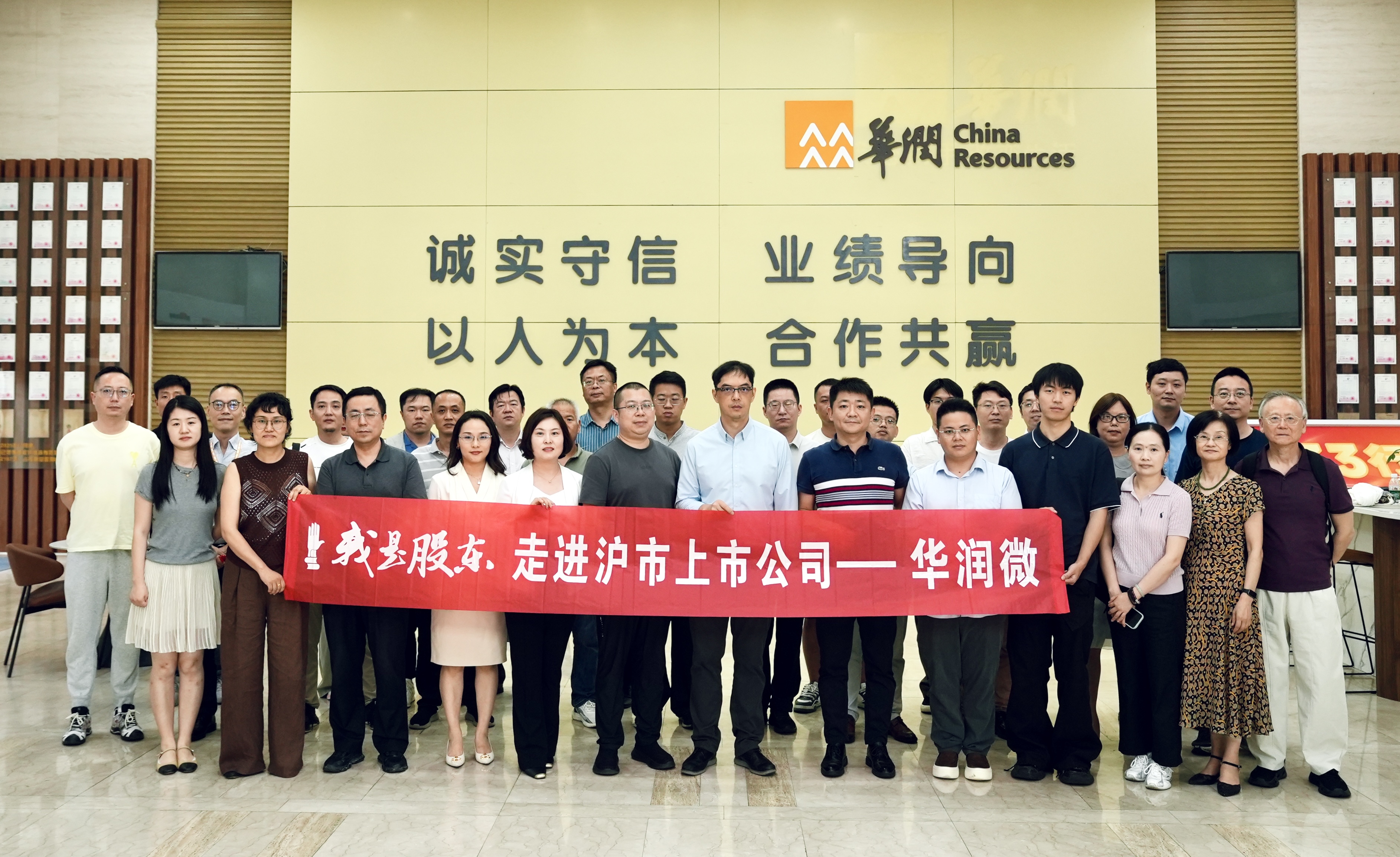 微信图片_20260724160400_2_114.jpg 微信图片_20260724160400_2_114.jpg