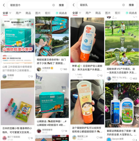 被买爆的驱蚊湿巾、驱蚊乳，医生不建议儿童直接涂
