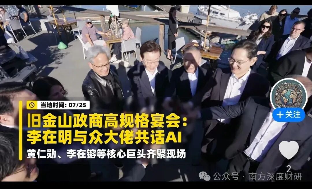 9500亿美金长单为什么如此重要