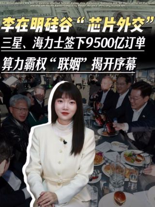 古东管家