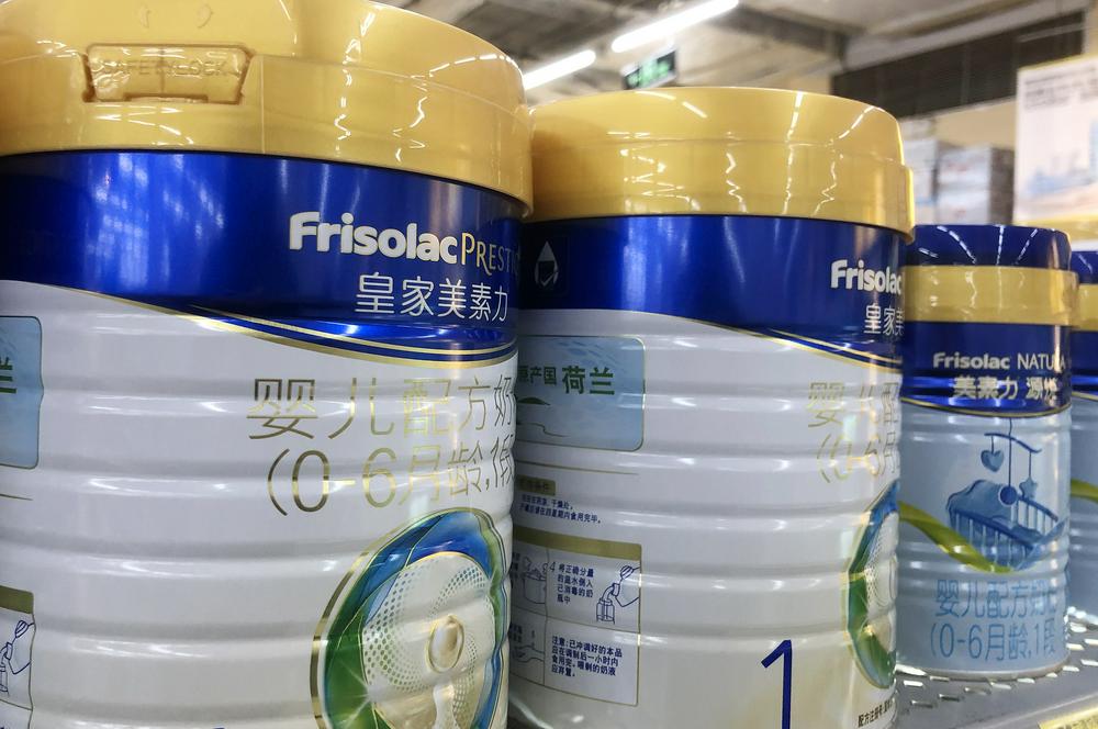 澳门抽检香港版皇家美素力奶粉铅超标,菲仕兰复检称合格