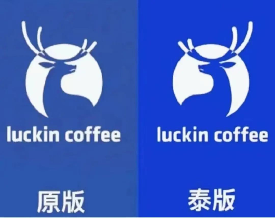 古东管家