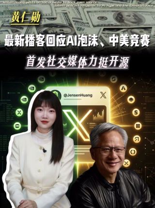 古东管家