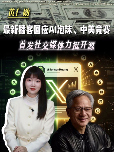 古东管家