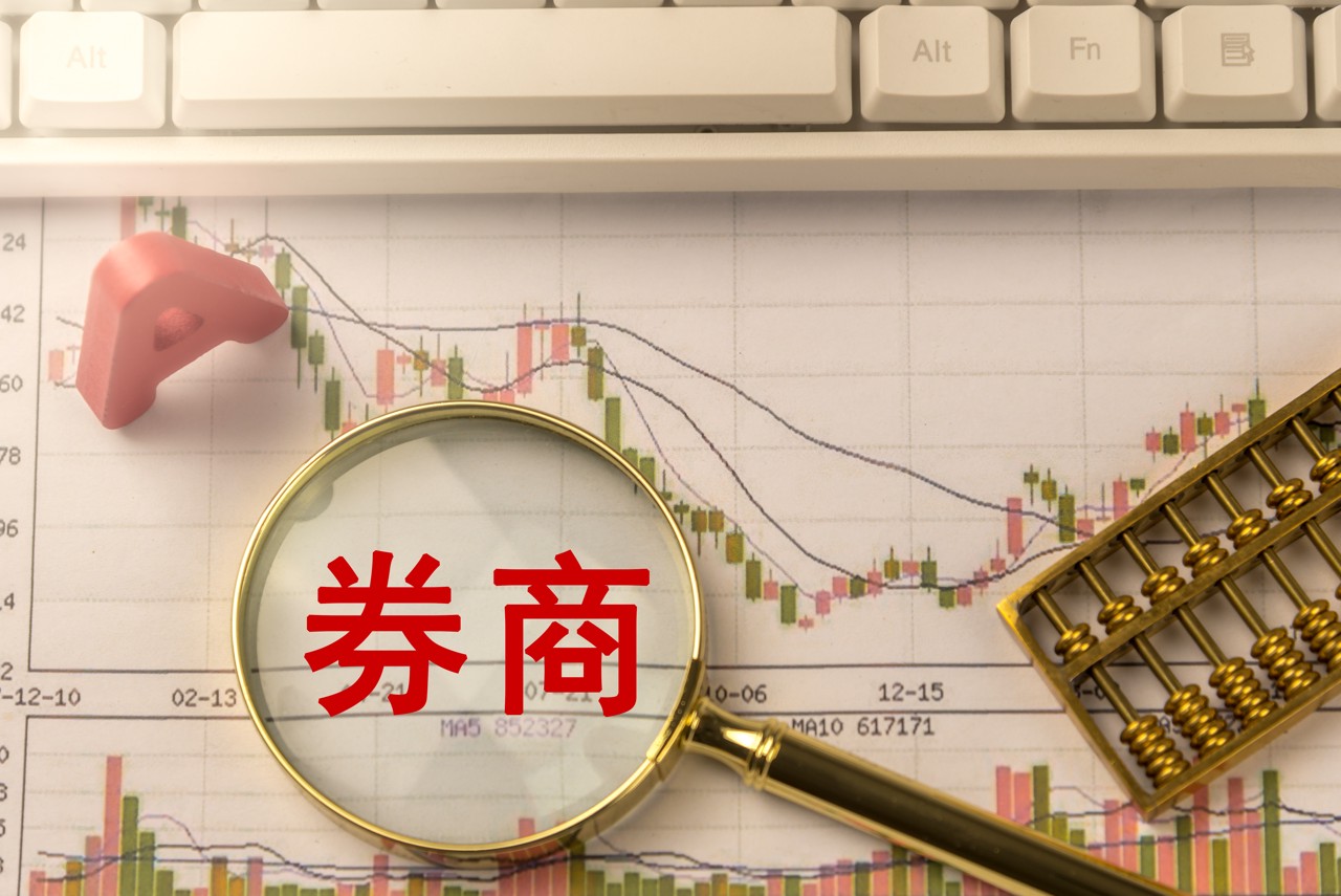 古东管家