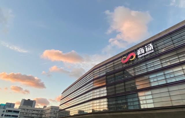 古东管家