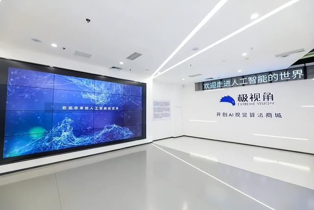 古东管家
