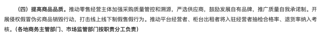 当83%的年轻人死磕配料表，叮咚V5甩出一份“黑名单”：这55项，不用