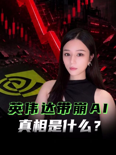 古东管家