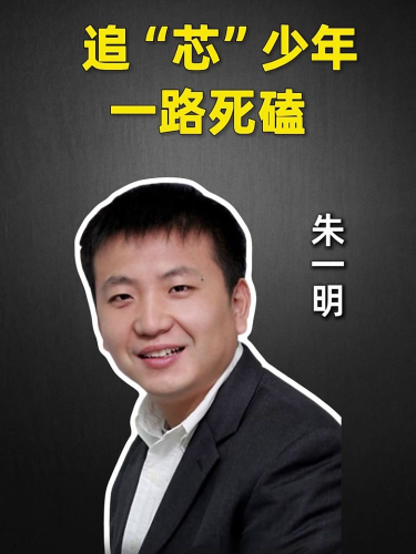 古东管家