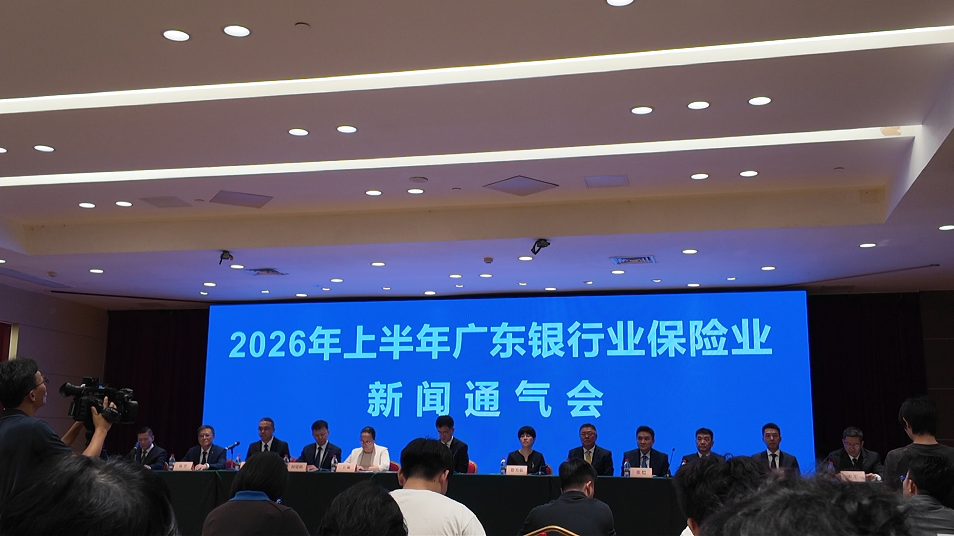 古东管家
