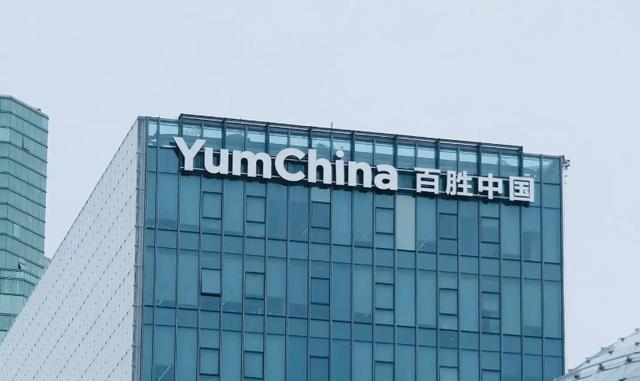 古东管家