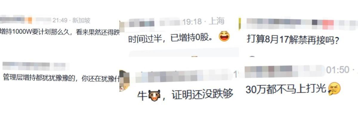 三年获超2亿分红,秦华1000万增持乖宝计划正加速落地?