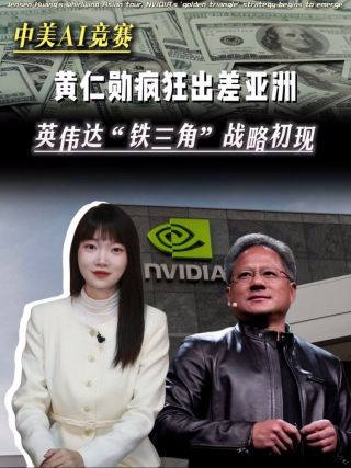 古东管家